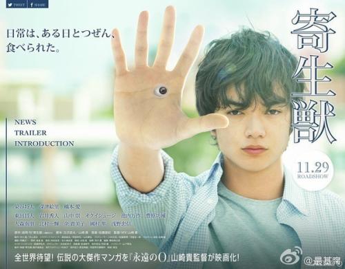 日本北海学园大学文凭毕业证怎么买到